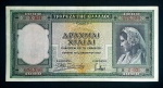 GRÉCIA - 1000 DRACMAS - 1926 - EXCELENTE ESTADO DE CONSERVAÇÃO