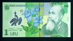 ROMÊNIA - LINDA CÉDULA DE 1.000 LEI - POLÍMERO - FE