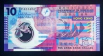 Hong Kong - 10 Dollars - 2012 - Polímero - FE