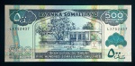 SOMALILANDIA - CÉDULA DE 500 SHILLINGS DE 2011 - FLOR DE ESTAMPA