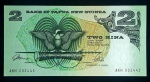 PAPUA NOVA GUINÉ - Linda Cédula de Papua Nova Guiné - Década de 70 - 2 kina - fe