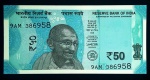 INDIA - 50 RUPIAS - 2017 - FE