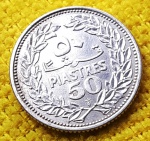 LIBANO - 1952 - 50 PIASTRES - PRATA 0,600 - 5 G - 24 MM - KM# 17