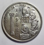PORTUGAL - 1993 - 200 escudos - Comemorativa Série Descobrimentos: Enviados Daimios Kiushu 1582/1590