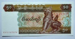 CÉDULA MYANMAR - 50 LUTAS - FLOR DE ESTAMPA