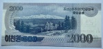 CÉDULA COREIA DO NORTE - SPECIMEN - FLOR DE ESTAMPA - 2000YEN - 2008