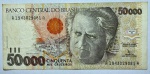 CÉDULA 50.000 CRUZEIROS - MBC - C226