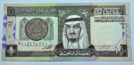 CÉDULA ARÁBIA SAUDITA - 1 RIYAL - FLOR DE ESTAMPA - 1990