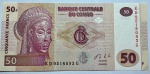 CÉDULA CONGO - 50 FRANCOS - FLOR DE ESTAMPA