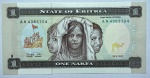 CÉDULA ERITREIA - 1 NAKFA - FLOR DE ESTAMPA - 1997