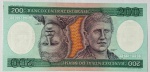 CÉDULA BRASIL - 200 CRUZEIROS - FLOR DE ESTAMPA