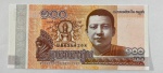 CÉDULA CAMBOJA - FLOR DE ESTAMPA
