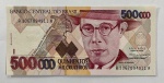 CÉDULA BRASIL - 500 MIL CRUZEIROS - FLOR DE ESTAMPA