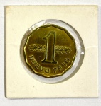 MOEDA URUGUAI - 1 PESO- ZINCO DOURADO - 30MM