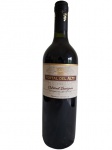 Vinho tinto chileno Portal Del Alto Cabernet Sauvignon, Central Valey Chile, 2008, 750 ml.