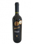 Vinho tinto italiano Saleantico, com rotulo de aniversario de 80 anos, 750 ml.
