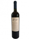 Vinho tinto argentino, Escorihuela Gascon, Syrah, 2004, 750 ml.