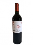 Vinho tinto chileno Almaviva, 2005 Vina Concha e Toro, 750 ml.