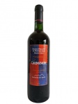Vinho tinto chileno, Baron Philippe de Rochschid, Maipo- Chile, Vale del Rapel, 2003, 750 ml.