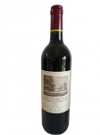 Vinho tinto Chateau Duhart- Milon Domaines Bairons de Rothschild (Lafite), 2001, 750 ml.