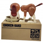 CHOKEN BAKO  -   "Cachorro comilão de moedas" Antigo cofrinho cofrinho robótico interativo em formato de cachorro, projetado para tornar o ato de economizar dinheiro divertido.  Medida: 16cm x 15cm. Obs: não testado.