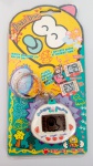 Tamagochi - Bichinho Virtual anos 80 no blister lacrado.Obs:Item que fazia parte do acervo de um grande colecionador e agora está disponivel para venda nesse leilão.