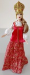 Barbie - Princesa Da Rússia Imperial - Boneca Colecionável -  Em perfeito estado