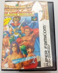 Hiryu no Ken S: Lutador Dourado- Hiryu no Ken S: Golden Fighter é o primeiro jogo da série Hiryu no Ken/Flying Dragon a ser lançado no Super Nintendo. Anos 90.