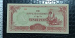 JAPÃO CÉDULA 10 RUPEES - TERRITORIOS OCUPADOS EMITIDA PELO GOVERNO JAPONES SERIE `BA`