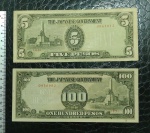 JAPÃO - 2 CÉDULAS - 100 PESOS E 5 PESOS - OCUPAÇÃO JAPONESA NA ASIA DURANTE A SEGUNDA GUERRA MUNDIAL