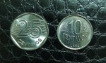 BRASIL - CASAL DE MOEDAS 25 CENTAVOS E 10 CENTAVOS DE REAL, ANO 1995, ALUSIVAS A FAO ALIMENTOS PARA TODOS, CASAL EM CONSERVAÇÃO FLOR DE CUNHO