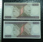 BRASIL - 2 CÉDULAS DE 5000 CRUZEIROS - C169 - 1985- CASTELO BRANCO - FLOR DE ESTAMPA