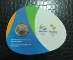 BRASIL - Moeda Bimetalica no Folder- 1 Real 2015 - PARACANOAGEM - Jogos Olimpicos e Paralimpicos Rio - FC