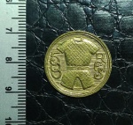 BRASIL - 500 RÉIS - 1932 - 4 CENTENÁRIO DA COLONIZAÇÃO DO BRASIL `COLETINHO` - CONSERVAÇÃO SOBERBA/ FLOR DE CUNHO