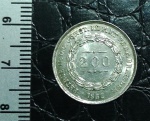BRASIL - MOEDA DE 200 RÉIS - 1862 - PRATA - SOBERBA - P580