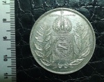 2000 REIS BRASIL 1852 - Prata (.917) - 25,5 g - 37 mm - 3º SISTEMA MONETARIO - 1º TIPO - P-571 - EXCELENTE CONSERVAÇÃO