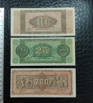 GRÉCIA - 3 CÉDULAS - FLOR DE ESTAMPA - 10, 25 E 200 - TODAS DE 1944