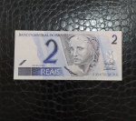 BRASIL - CÉDULA DE 2 REAIS - C262 - 2009 - SOBERBA