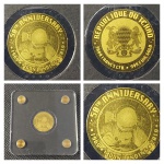 Moeda de Ouro na embalagem original -  3000 Franco CFA pais: TCHAD  ESCASSO  - 16MM