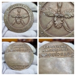 A228 Medalha - Exposição Nacional de Orquídias - Sociedade Brasileira de Orquidófilos - Rio de Janeiro