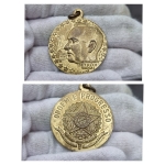 A291 Medalha - Estado Novo - Getúlio Vargas - 1937