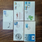 L46  - Lote 5 Envelopes de 1º Dia - Brasil