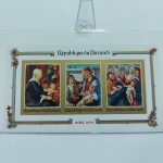 Selo República de Burúndi, Natal 1970 Nº19
