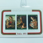 Selo República de Burúndi, Natal 1971 Nº25