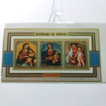 Selos República do Burundi, Natal 1973 Nº75