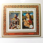 Selos Ruanda, Pintura 1974 Nº90
