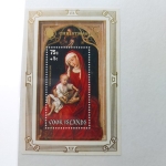 Selo Ilhas Cook, Natal 1976. Pintura, The virgin and the Child Nº98