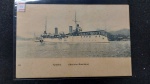 Bilhete Postal, Tymbira (Marinha Brasileira). A. Ribeiro travessa Ambrosina N. 1 Andarahy Rio de Janeiro. Nº17