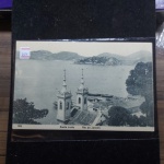Bilhete Postal do Brasil, Santa Luzia, Rio de Janeiro (132), A. Ribeiro. Nº265