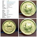 Moeda de Ouro, Irã 2 gramas. Ótimas para proteção de capital e investimento.